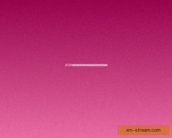 2026世界杯全球足球盛宴赛程看点球队实力与冠军之路全解析