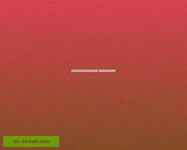 世界杯赛事预测与体育竞猜策略全解析 让你成为赢家的关键秘籍