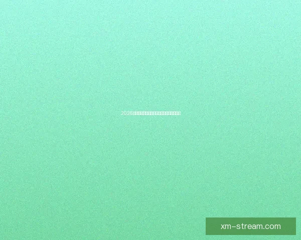 2026世界杯热门赛程分析与最佳买球策略全指南