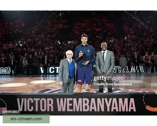 文班亚马凭借击败亚历山大成MVP候选的三大理由是否合理