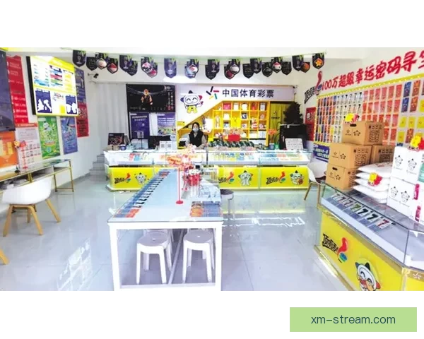 畅享体育竞猜入口一站式体验，轻松赢取大奖，尽在掌握之中