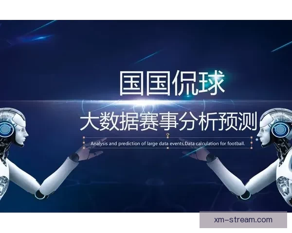 世界杯竞猜游戏规则全面解析与玩法技巧详尽指南 世界杯竞猜游戏规则全面解析与玩法技巧详尽指南