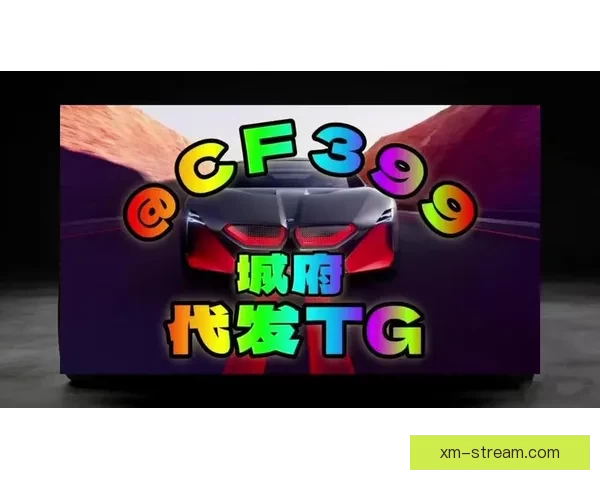 2026世界杯全攻略最新资讯及安全可靠买球网站推荐