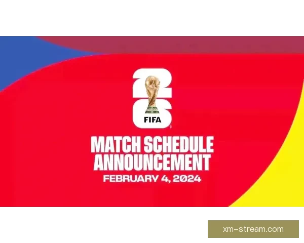 2026世界杯全攻略最新资讯及安全可靠买球网站推荐