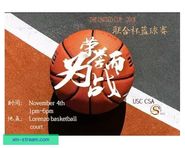 精彩体育竞猜挑战赛开启，豪华奖品等你来拿，快来展示你的预测实力
